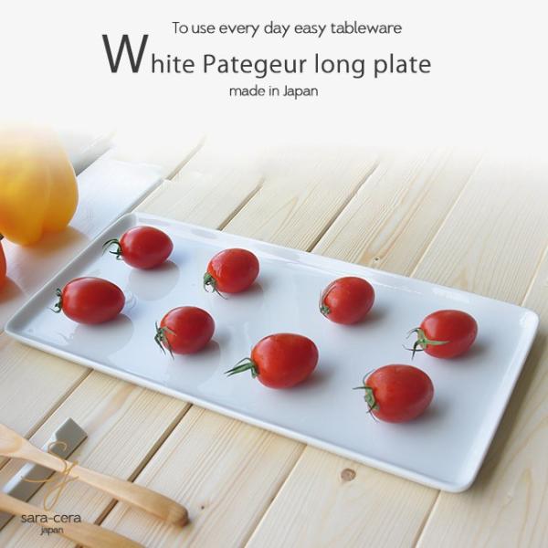 mH pM H َq̃peX[Ov[g 30.7×19.5×1.9cm O I[hu tbg v[g  JtF  H  aH