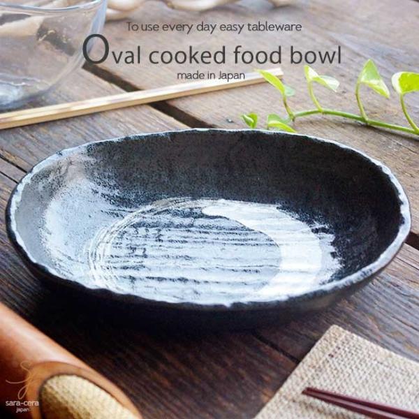 ϕT_ɂ҂ ȉ~I[o{E  {[ aH aM  ubN H a_