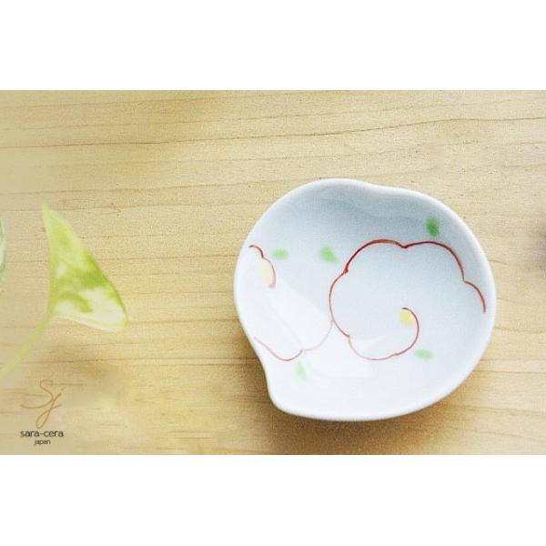 有田焼 波佐見焼 惣太窯 錦赤絵唐草 桃豆皿 和食器 磁器 おしゃれ 豆皿 小皿 醤油 かわいい 豆皿 薬味 しょうゆ小皿 漬物皿 Buyee 日本代购平台 产品购物网站大全 Buyee一站式代购 Bot Online