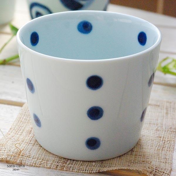 有田焼 波佐見焼 ひょう紋 そば猪口 カップ 和食器 磁器 蕎麦 猪口 フリーカップ モダン おしゃれ かわいい S お気に入り食器 おうちのうつわ 通販 Yahoo ショッピング