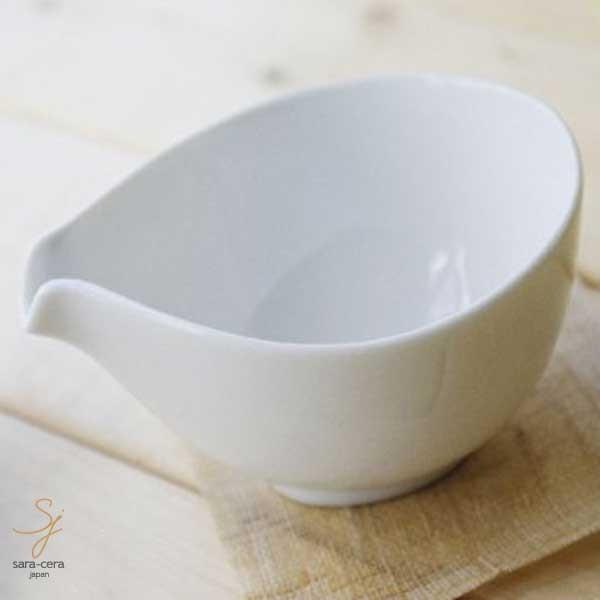 白い食器の片口ドレッシングボール ソース Mサイズ S お気に入り食器 おうちのうつわ 通販 Yahoo ショッピング