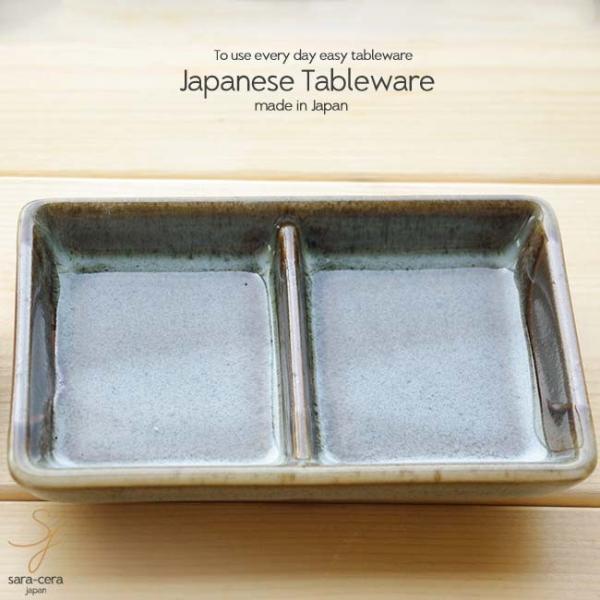 򖡎M 2ĩX^bNv[g 2Fq aH pM d؂ 