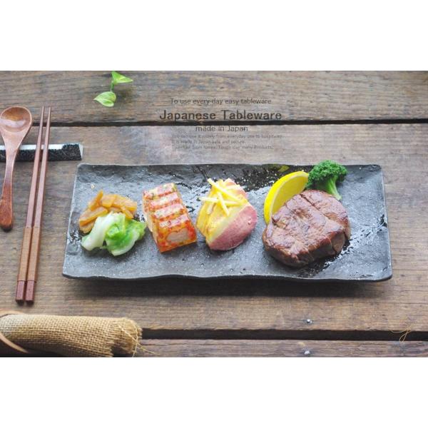 和食前菜オードブル長角皿 小 黒ミカゲ釉掛け 魚皿 さんま皿 和食器 おしゃれ パーティー 新生活 Buyee 日本代购平台 产品购物网站大全 Buyee一站式代购 Bot Online