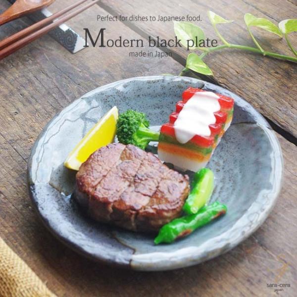 2Fq âM fU[g 19.7cm ێM aH v[g 