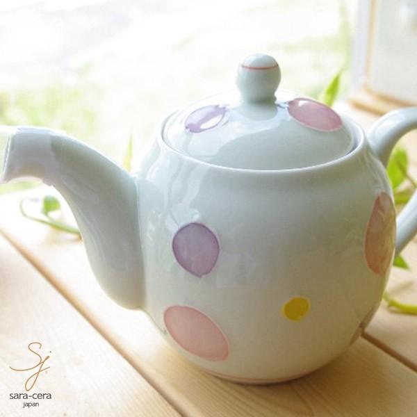 有田焼 波佐見焼 ピンク一珍色水玉 ティーポット 和食器 磁器 急須 モダン おしゃれ かわいい S お気に入り食器 おうちのうつわ 通販 Yahoo ショッピング