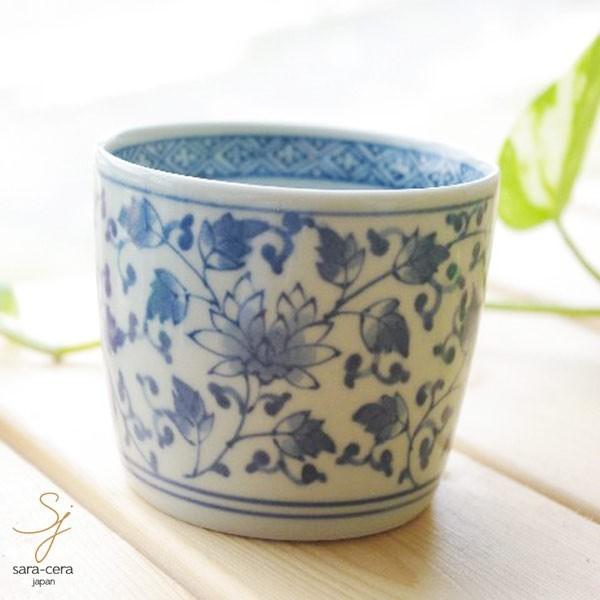 有田焼 波佐見焼 菊唐草紋 そばチョコカップ 和食器 磁器 蕎麦 猪口 フリーカップ モダン おしゃれ かわいい 蕎麦猪口 S お気に入り食器 おうちのうつわ 通販 Yahoo ショッピング