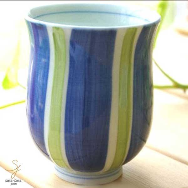 有田焼 湯呑み モダン キッチン用品の人気商品 通販 価格比較 価格 Com