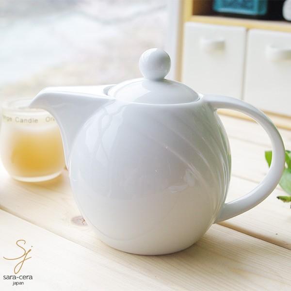 ストライプライン 珈琲ラウンドポット 強化磁器 白い食器 ギガホワイト 洋食器 紅茶 ティーポット おしゃれ S お気に入り食器 おうちのうつわ 通販 Yahoo ショッピング