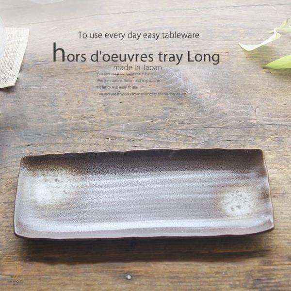 ĤI񂪂ӂ牖Ă ܎M Ă pM 27.4cmiOubNjaH a aH pM