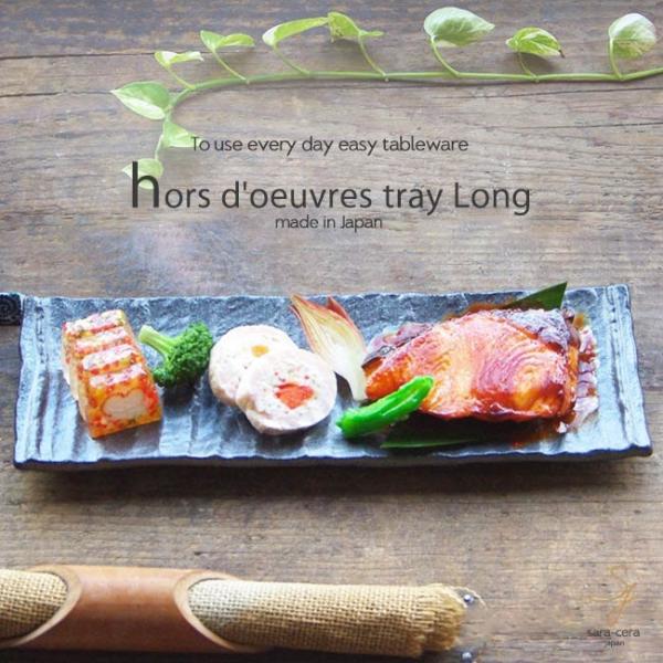 ȒPwV[Ig}gƃbc@`[ỸJv[[ O؃I[hu荇킹 ܎M Ă pM 32.8cmiCuV ubN a aH pM