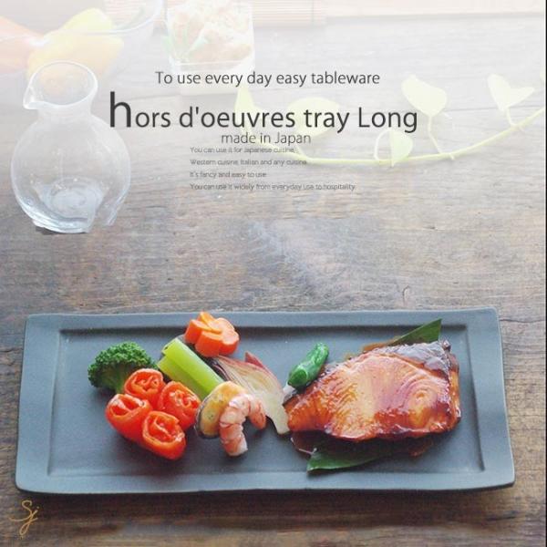 A{JhfBbv̍ʂ؃XeBbNT_ قM pM M 31.5cmiO ubNj aH pM