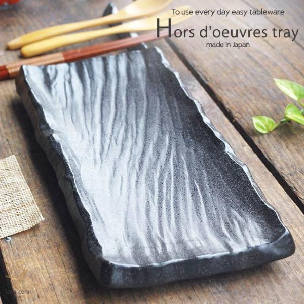 nƃoW̃C^Ai O؃I[hu荇킹 قM pM M 32.3cmirO ΃v[g ubNj aH pM