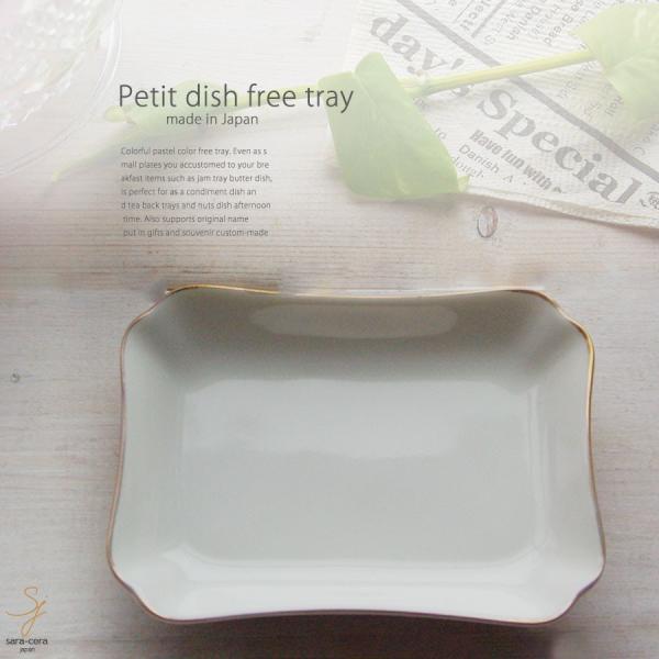 AbVg[ S S[hC N[zCg t[g[ DM A}g[ `R `[Y ܂ H M ANZT[g[ { 