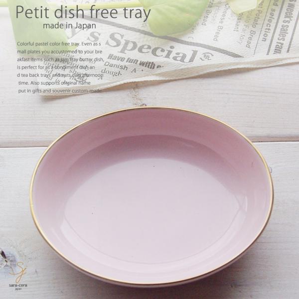 灰皿 陶器 皿の人気商品 通販 価格比較 価格 Com