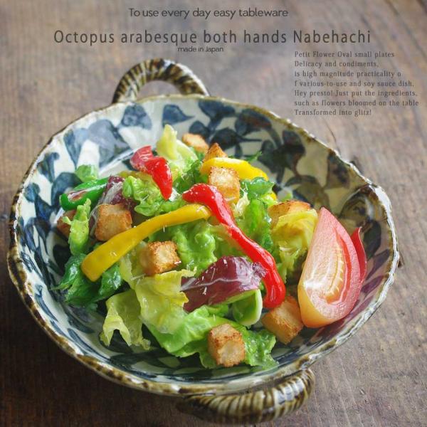 aH u[t 26cm ^R 甫    H   Z p[eB[ 