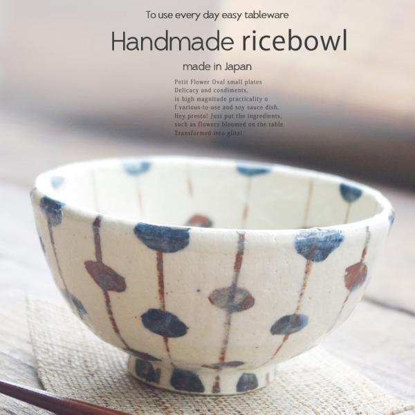 aH Â ԂD O[   ʃhbg ђq јq  H   Z {