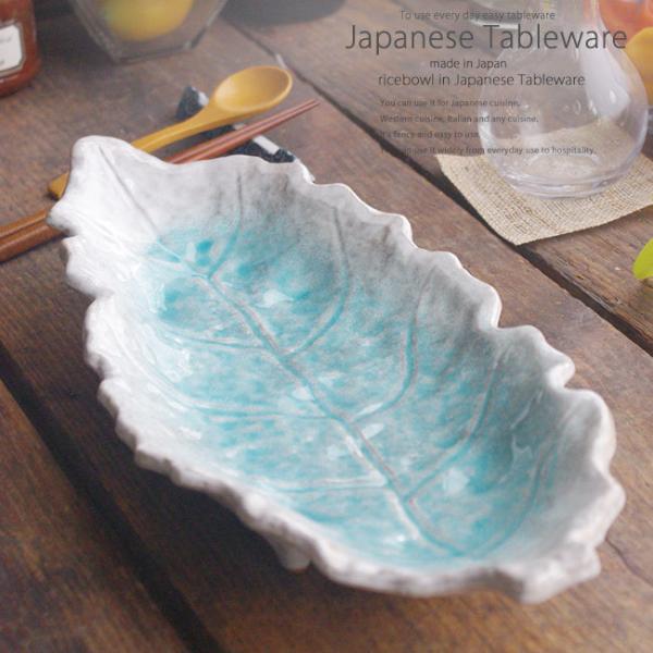 aH GߊՂ rbN傫Ȗ؃mtM gRu[ɋz܂ꂻ 41cm M M  Og[ p[eB[ I[hu aM ȉ~ Z