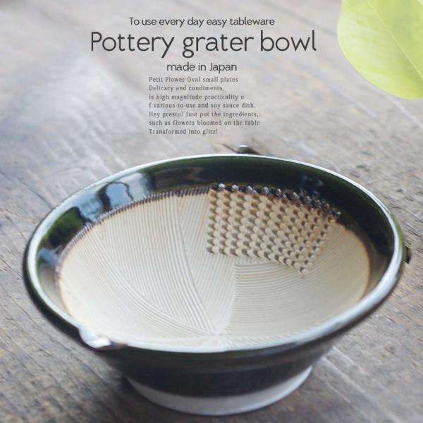 aH ֗ȏ DO[ Ӗ肨낵  傤 킳 10cm