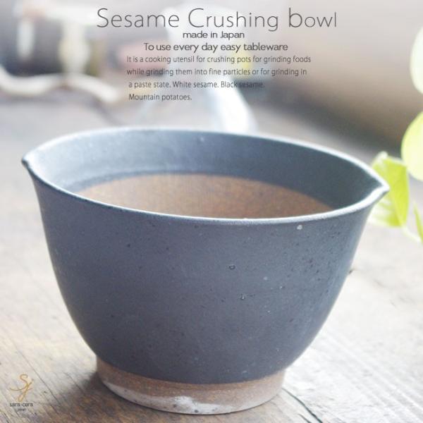 aH ԂubN}bg Ƃ낷蔫  16.5cm 蔫 Ӗ 痿 Z X  R Ƃ  ǂԂ ܂ 