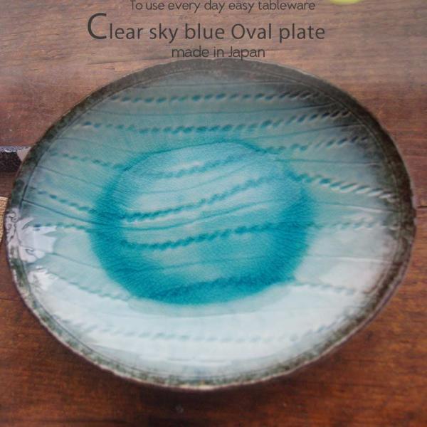 aH gRu[ɋz܂ꂻ ꂢȗ܂ I[o T_{E ϕ aM ȉ~ ȉ~M pX^ J[  