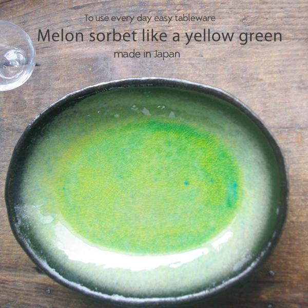 aH V[xbĝ悤ȃCG[O[ ѓ I[o T_{E ϕ aM ȉ~  M   pX^ J[ Z