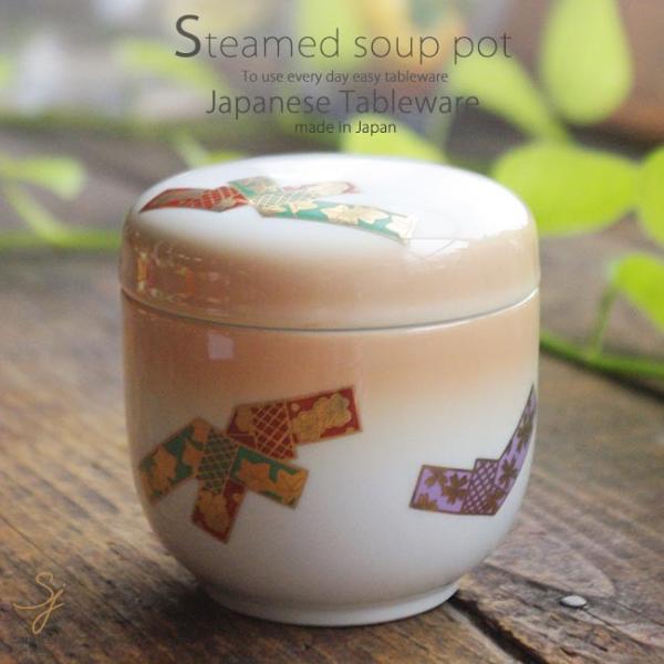 aH t^Ăӂ킟[ ʃIW q ނq X[v|bg fU[g Jbv  H Z 