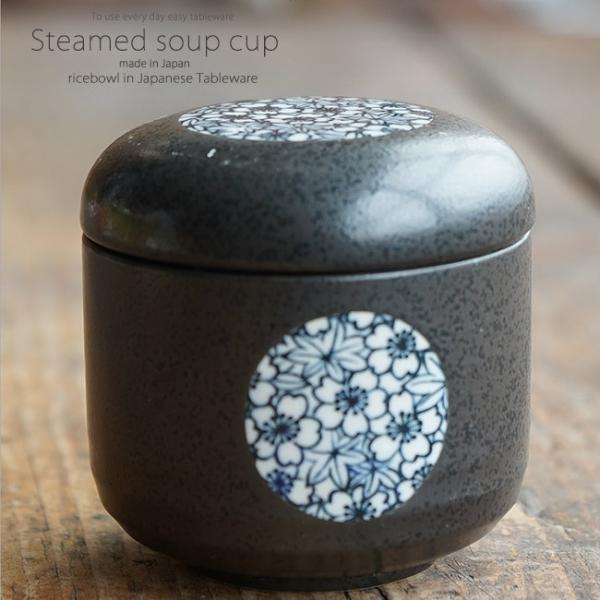 aH ₳nt^Ăӂ킟[ ubN gt q ނq X[v|bg fU[g Jbv  H Z 