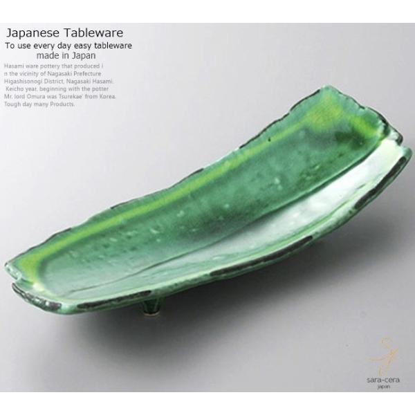 aH VN؂Ɠ؂ԑO GhO[  Og[ pM M ĕ A~[Y I[hu    Z