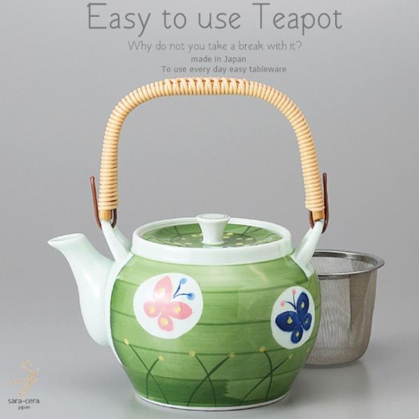 aH  Lc O[ t 1100cc yr eB[|bg  H Β g n[ueB[    {