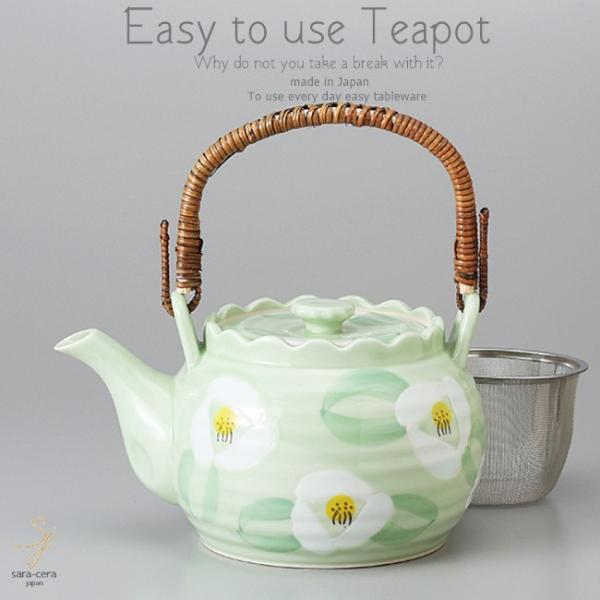 aH  Lc ΎRԘZF t 1350cc yr eB[|bg  H Β g n[ueB[    {