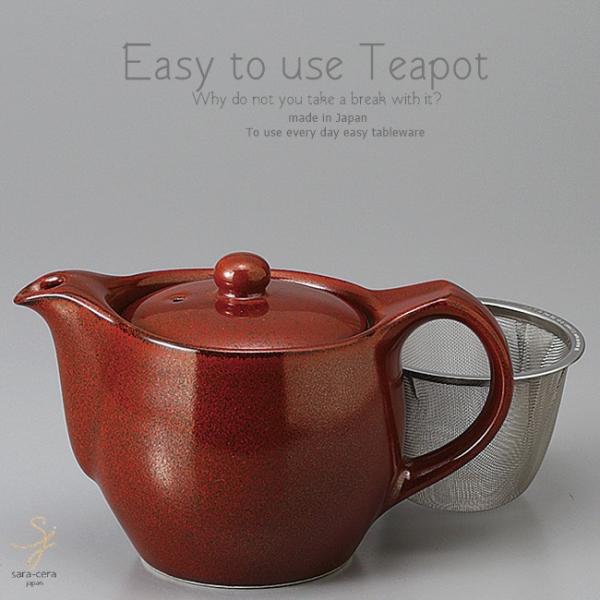 aH n[g킵Âݔ  S eB[|bg t  H Β g n[ueB[    { Z