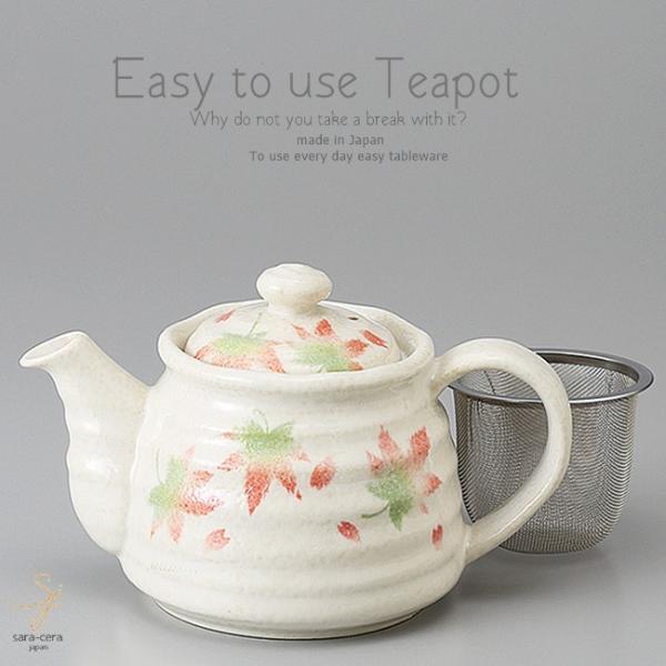 aH   ɃjbRԏtH 450cc eB[|bg t  H Β g n[ueB[    { Z