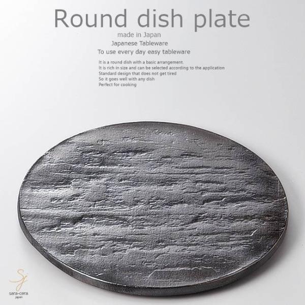 aH Ė؂̃ICX^[\[Xu t  27×2cm v[g ێM  ͂  H  { CX^f