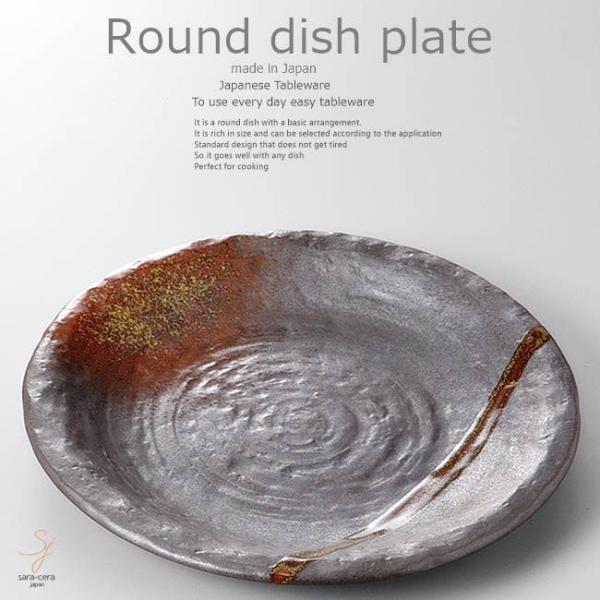 aH TNbƖ؂̂ؐ pX^ J[ 22.5×2.9cm v[g ێM  ͂  H  { CX^f