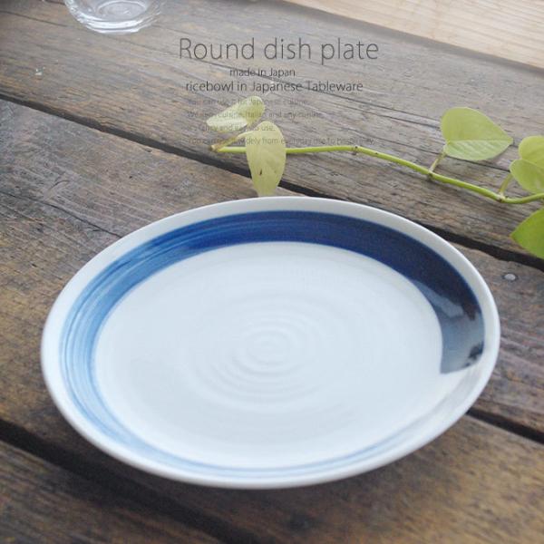 aH 킩߂Ɠ̃T_u[C pX^ J[ 22.5×3cm v[g ێM  ͂  H  { CX^f