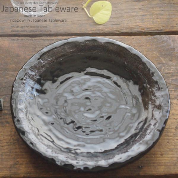 aH ȒPANApbc@C ʍΖ22.8×3.2cm v[g ێM  ͂  H  { CX^f