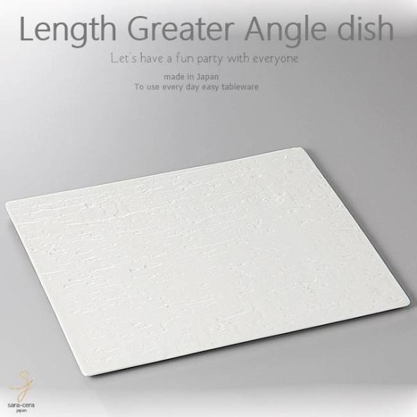 aH {؂̑Oؐ tbg pM 248×153×90mm  ͂   Z { CX^f