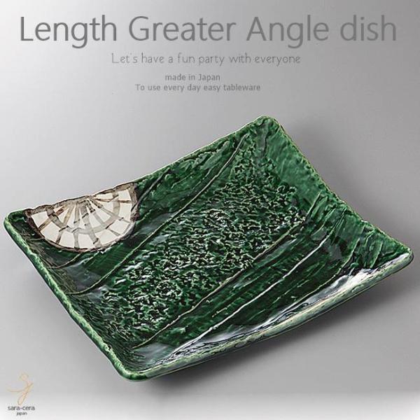 aH {̖؂Ńx[R DO[ pM M 300×250×48mm  ͂   Z { CX^f