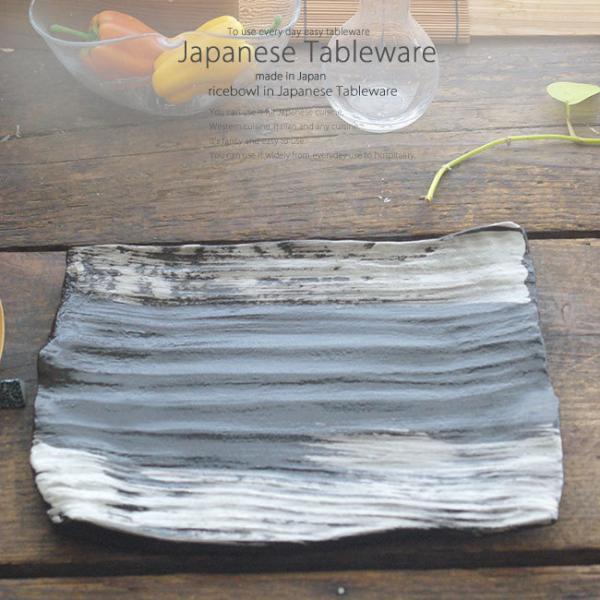 aH ₽O C^AT_ ֔ pM 320×230×30mm  ͂   Z { CX^f