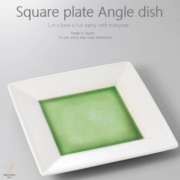 aH m̃T_ GhO[ pM XNGA 210×210×25mm  ͂   Z { CX^f