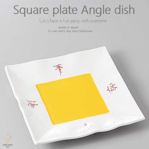 aH o^[ݖŘapX^ FCG[ pM XNGA 190×190×22mm  ͂   Z { CX^f