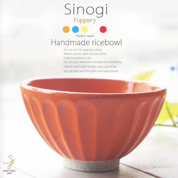 aH q ̂ ђq Foppery t@u IW q ͂  јq JtF{E 