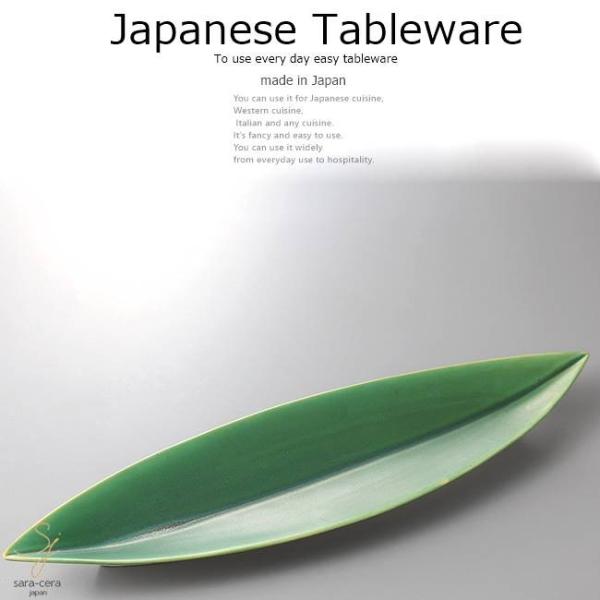 aH p[eB[ [tt M  44×10.5×2.8cm   JtF H  { Z M CX^f