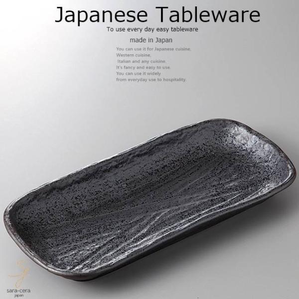 aH aSzbPM 33.7×15.5×3.7cm   JtF H  { Z M CX^f