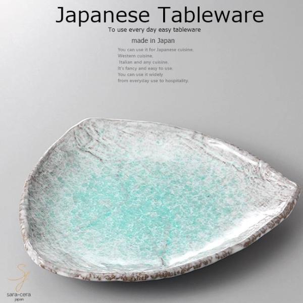 aH ֎OM 24×20.5×3.5cm   JtF H  { Z M CX^f