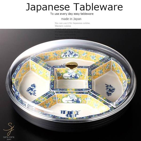 aH Zt[htI[hu 39×8cm   JtF H  { Z M p[eB[  