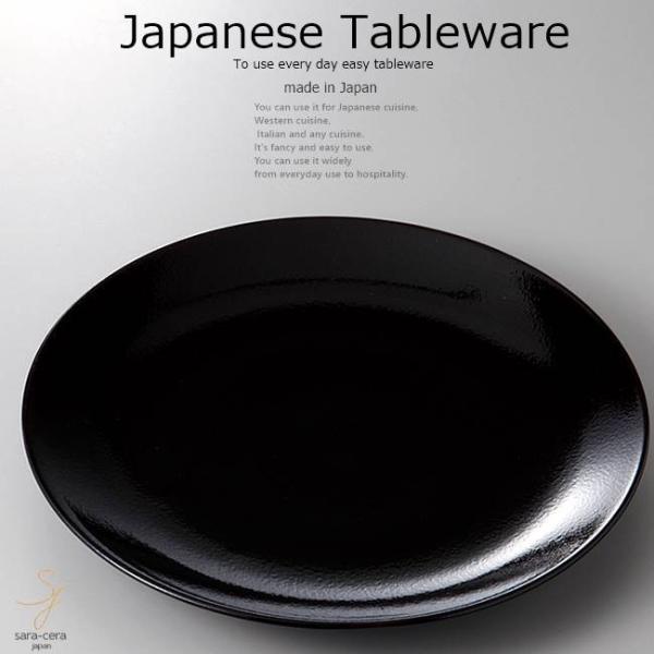 aH MqVڊێM 37×4.5cm   JtF H  { Z M CX^f