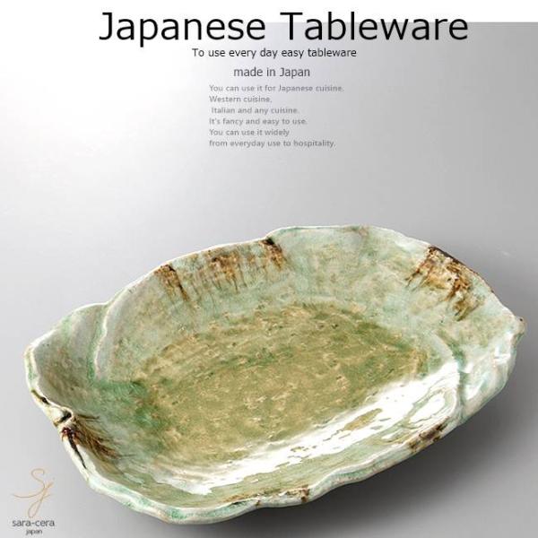 aH GߊՂr[hO[ ό`M 32×22×5.5cm   H  { Z M