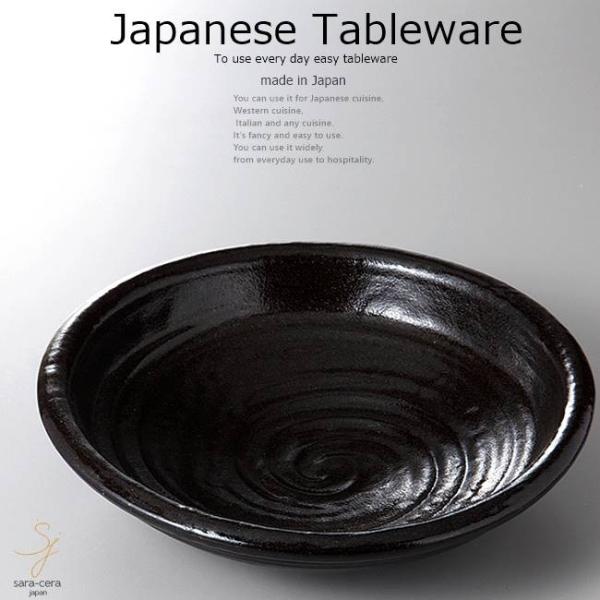 aH ։Q[ {E  {[ 27.5×28×7cm   JtF H  { Z M CX^f