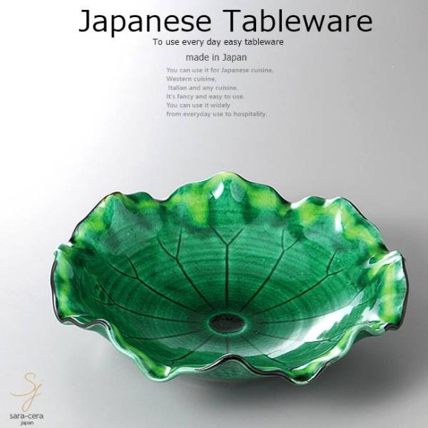 aH ΍ʉ 25.5×6.8cm   JtF H  { Z {E CX^f